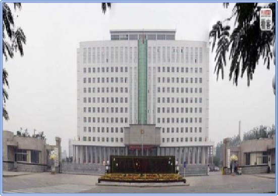 商丘市市委办公大楼