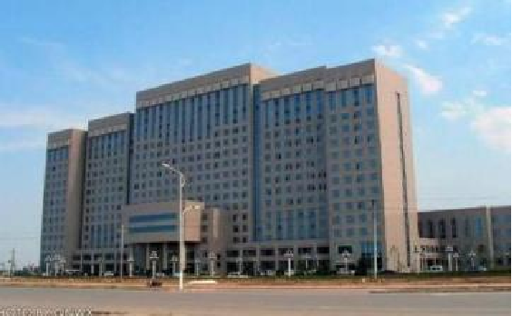 新乡市市委办公大楼