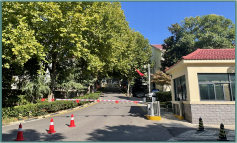 东山基地生活区物业服务项目