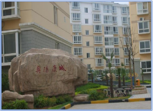 洛阳 · 奥阳康城