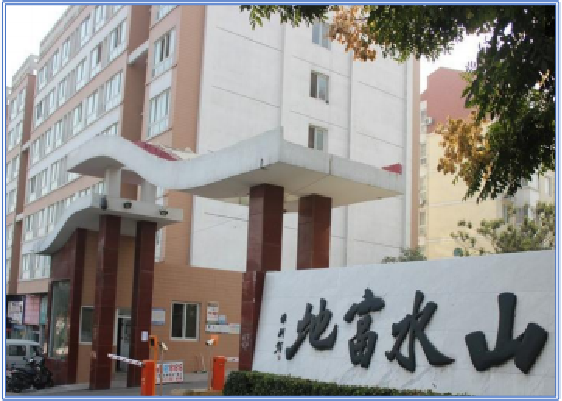 洛阳 · 山水富地