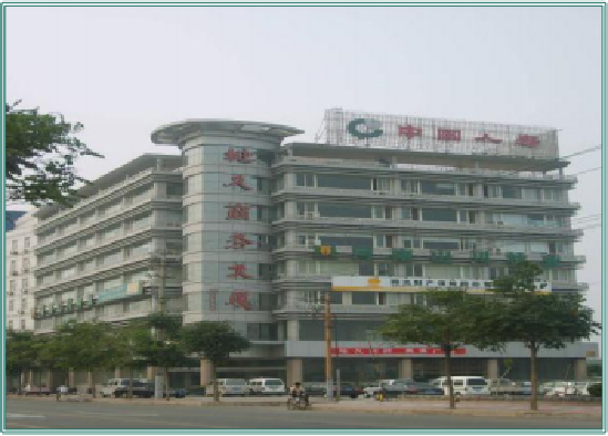 洛阳 ·地久商务大厦