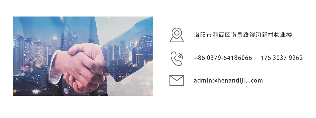 联系我们.jpg